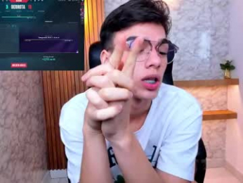 gerony_ webcam model stream image