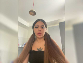 Pureee webcam model stream image