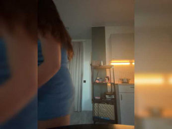 Pureee webcam model stream image