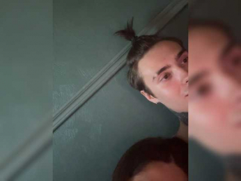 Pureee webcam model stream image