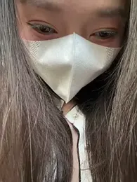 nideanbaby webcam model stream image