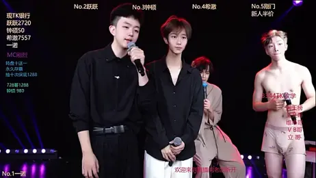 BOYgayHouse- webcam model stream image