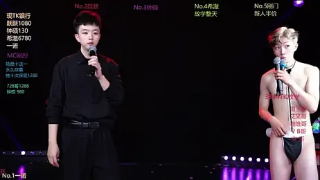 BOYgayHouse- webcam model stream image