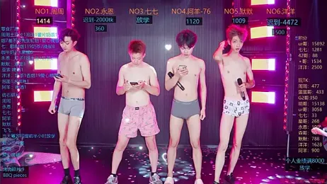 YDHY-BOY-01 webcam model stream image