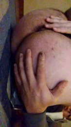 Samchat89 webcam model stream image