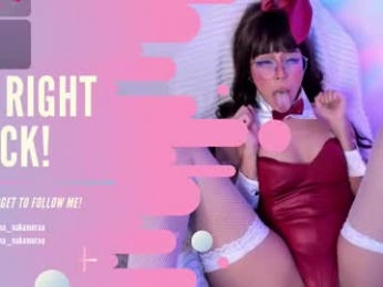 emma_nakamura webcam chaturbate model stream image