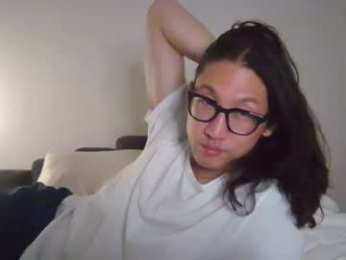 kato_cam webcam chaturbate model stream image