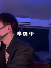 poketkuma webcam model stream image