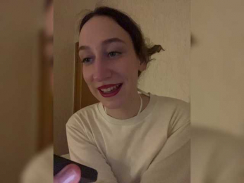 Chikipikin webcam model stream image