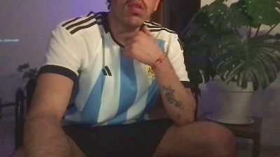 CoupleArgEsp webcam model stream image