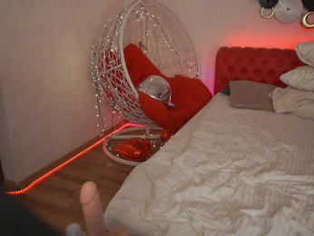 PleasureWeCouple webcam model stream image