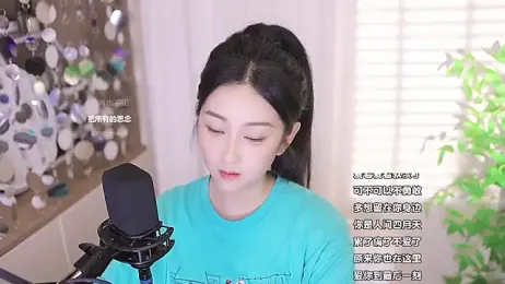 Muzi-sing webcam model stream image