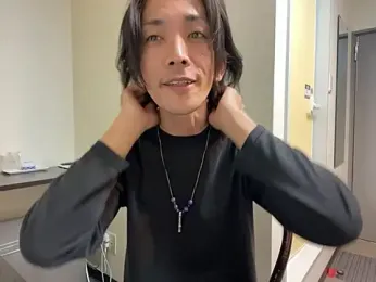 Katakuriko-Denpun webcam model stream image