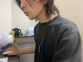 Katakuriko-Denpun webcam model stream image