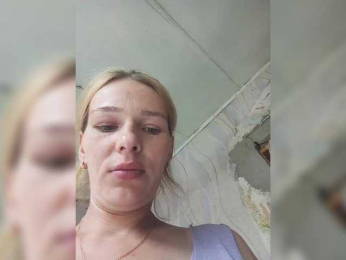 Anasstasiz webcam model stream image