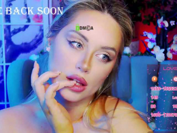 AnaReda webcam model stream image
