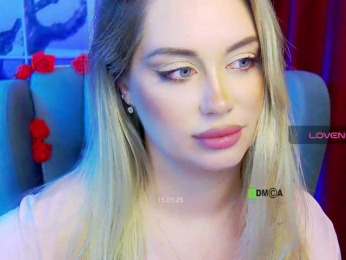 AnaReda webcam model stream image
