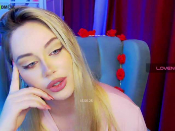 AnaReda webcam model stream image