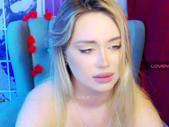 AnaReda webcam model stream image