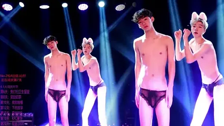 Exo-cbo webcam stripchat model stream image