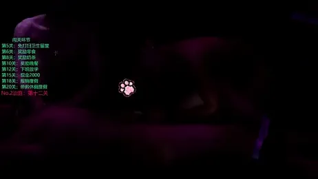Exo-cbo webcam stripchat model stream image