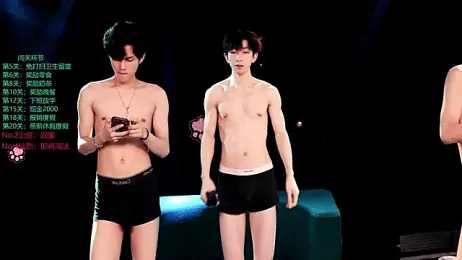 Exo-cbo webcam stripchat model stream image