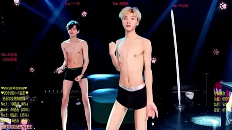Exo-cbo webcam stripchat model stream image