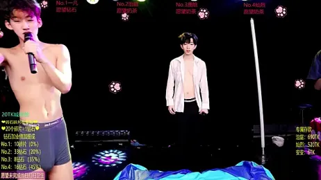 Exo-cbo webcam stripchat model stream image