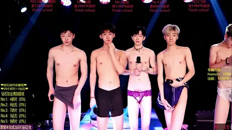 Exo-cbo webcam stripchat model stream image