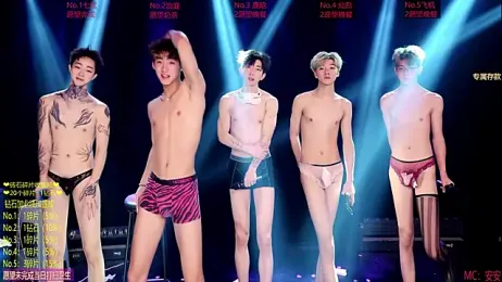 Exo-cbo webcam stripchat model stream image