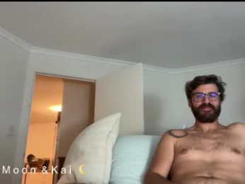 saylamoon webcam model stream image
