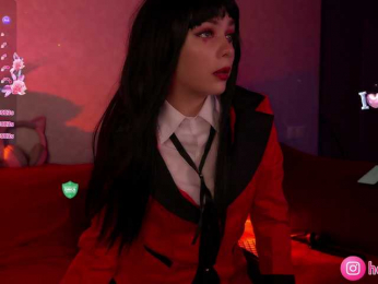 Myrochka webcam model stream image