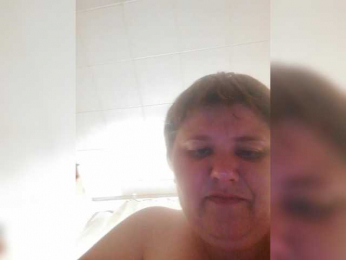AthomeTi webcam model stream image