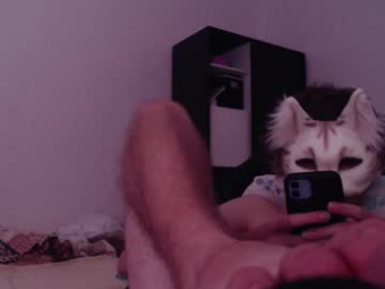 mcbrigete webcam model stream image