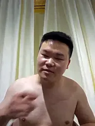 jie8050 webcam stripchat model stream image
