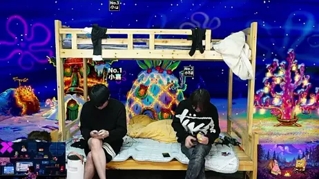 xiaohuangren01 webcam model stream image