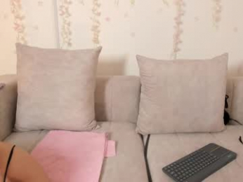ana_ev webcam chaturbate model stream image