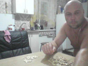 alnhpas webcam model stream image