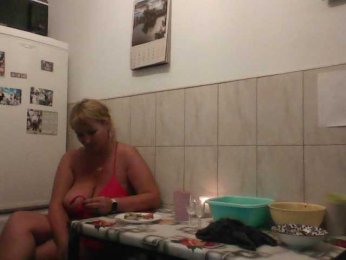 alnhpas webcam model stream image