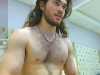 freyrvik webcam model stream image