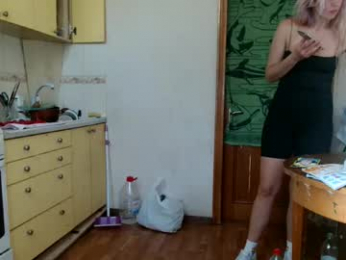 asyalu webcam chaturbate model stream image