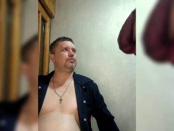 SvitLove2026 webcam model stream image