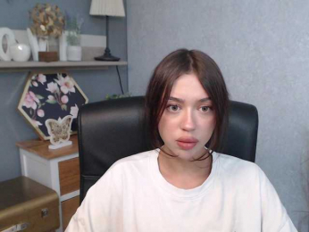 RoxyBullet webcam model stream image