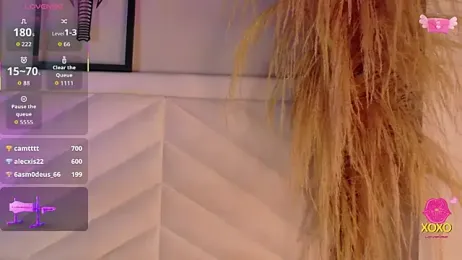 miia__baker webcam model stream image