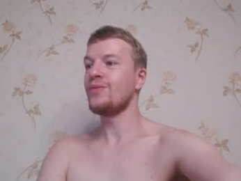 flower_haze webcam model stream image