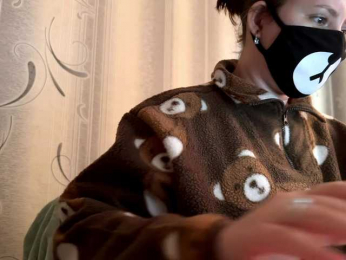 beyoursound webcam bongacams model stream image