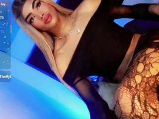 kendall-hornye webcam model stream image