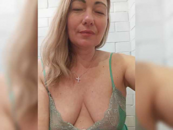 -Amelia--- webcam model stream image