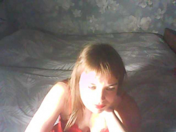 1helena webcam bongacams model stream image