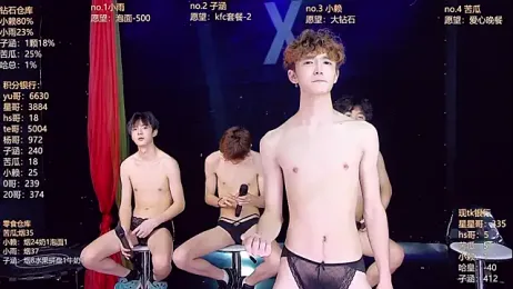 TNT_857 webcam stripchat model stream image